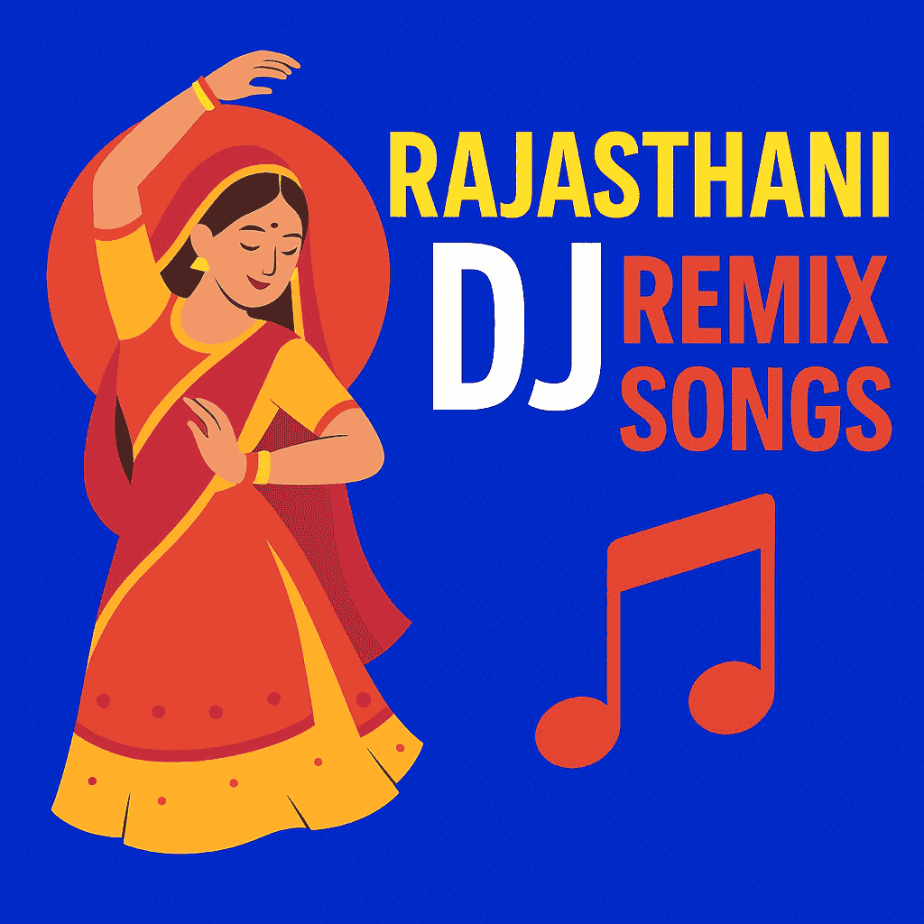 Mero Chocolate Ka Lehenga Remix Rajasthani Trending Dj Songs